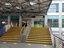 Elias Mall (D18), Retail #554822211